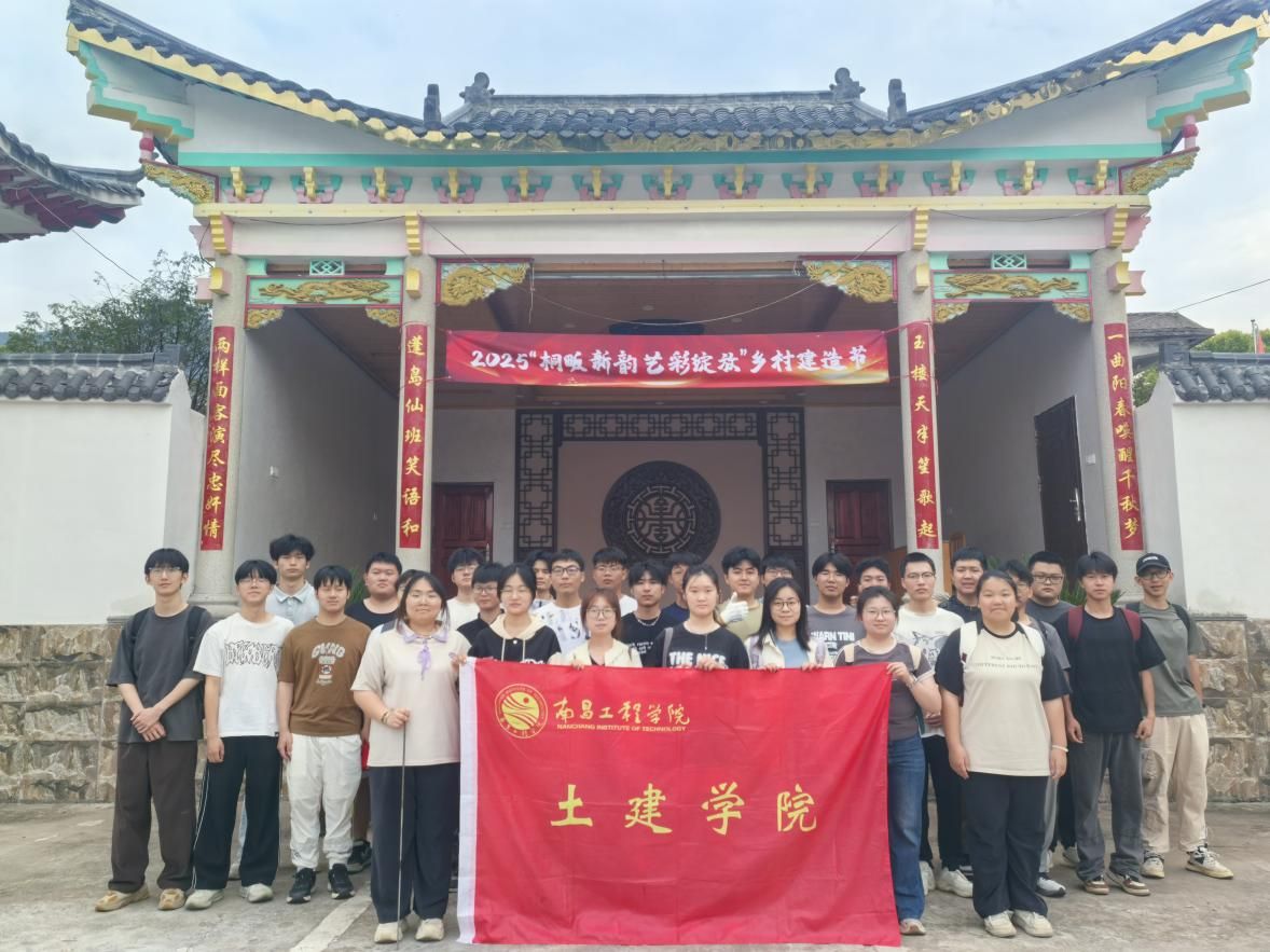 ms88明升