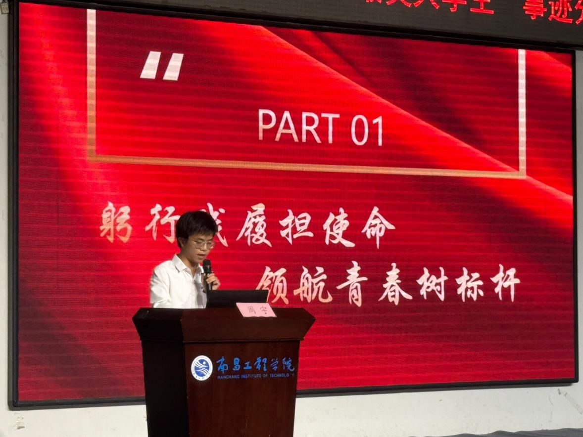 ms88明升