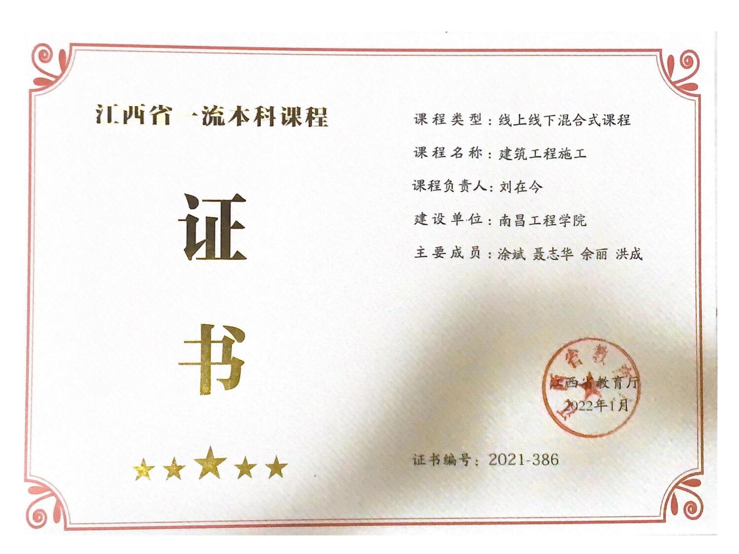 ms88明升