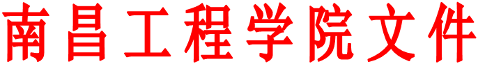 ms88明升文件