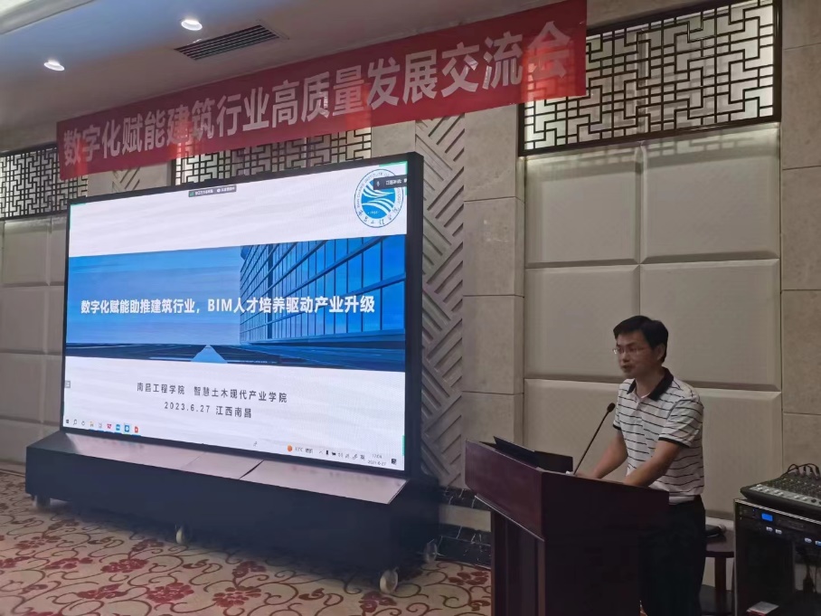 ms88明升