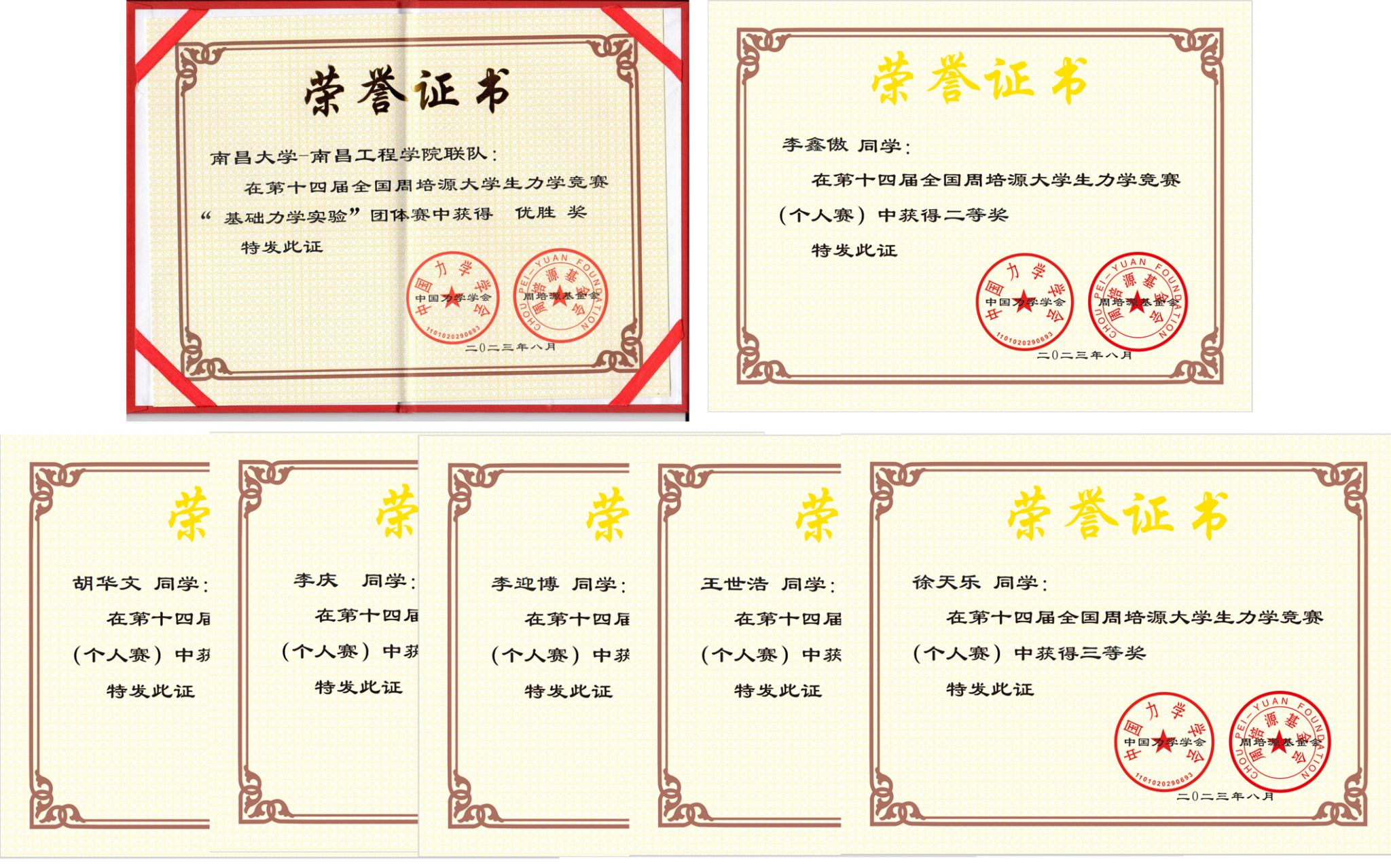 ms88明升