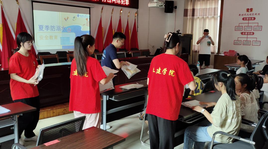 ms88明升