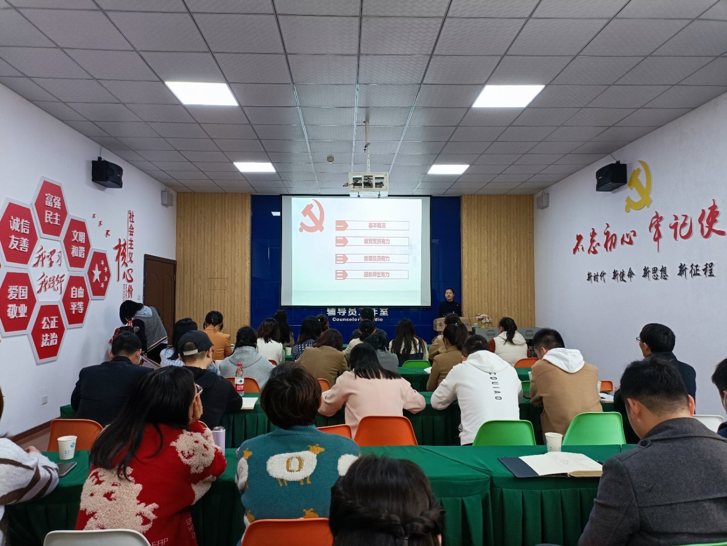 ms88明升