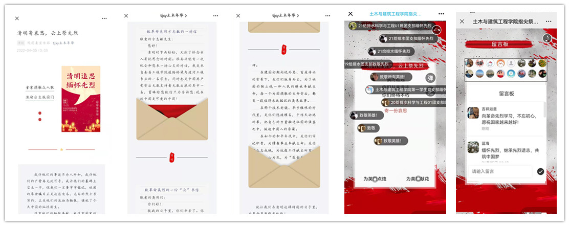 ms88明升