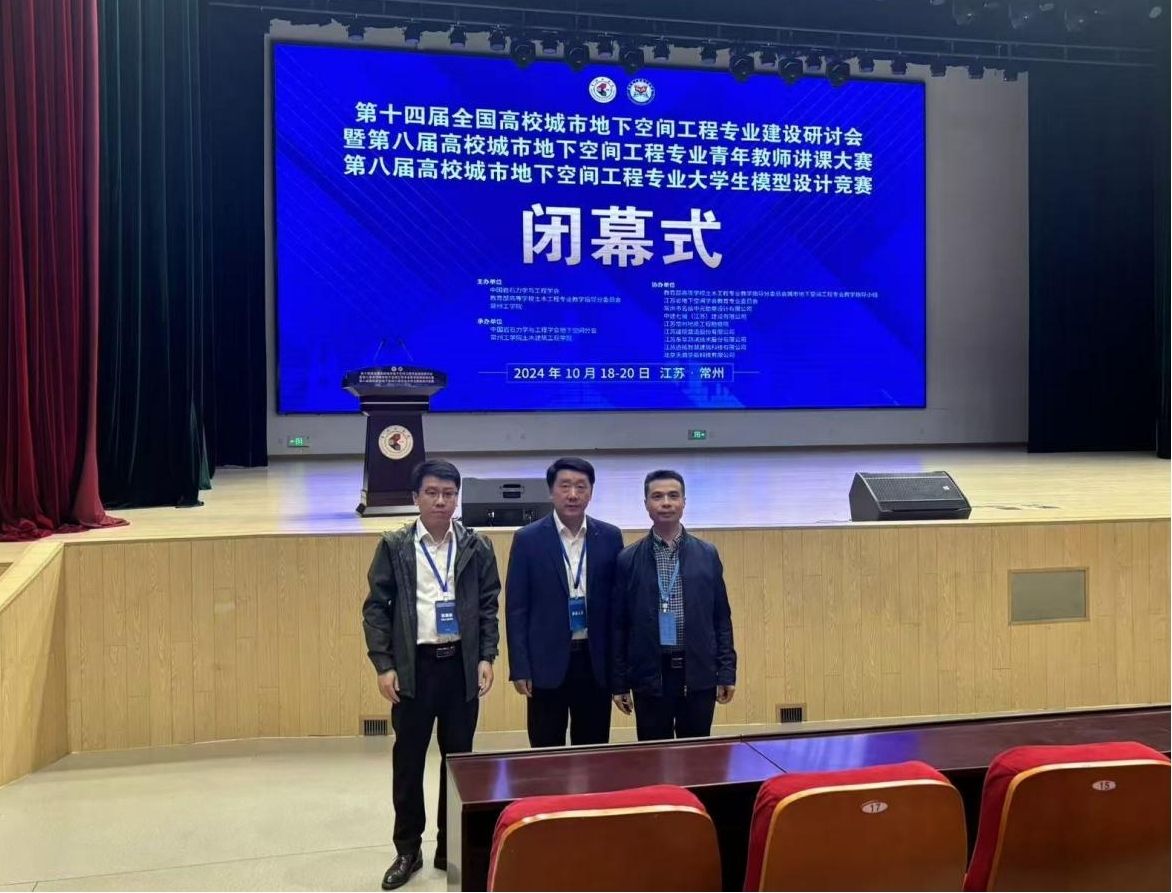 ms88明升