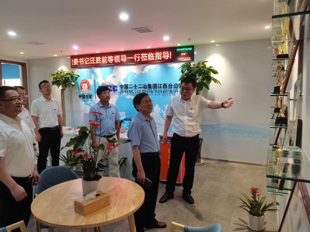 ms88明升