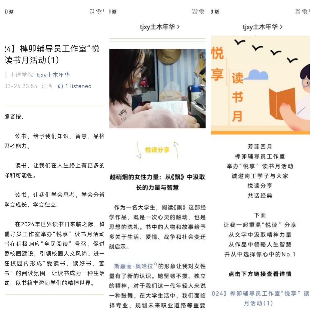 ms88明升