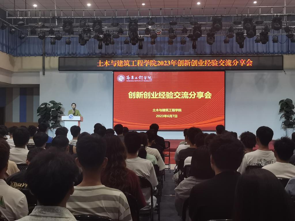 ms88明升