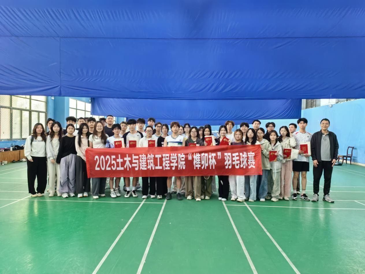 ms88明升