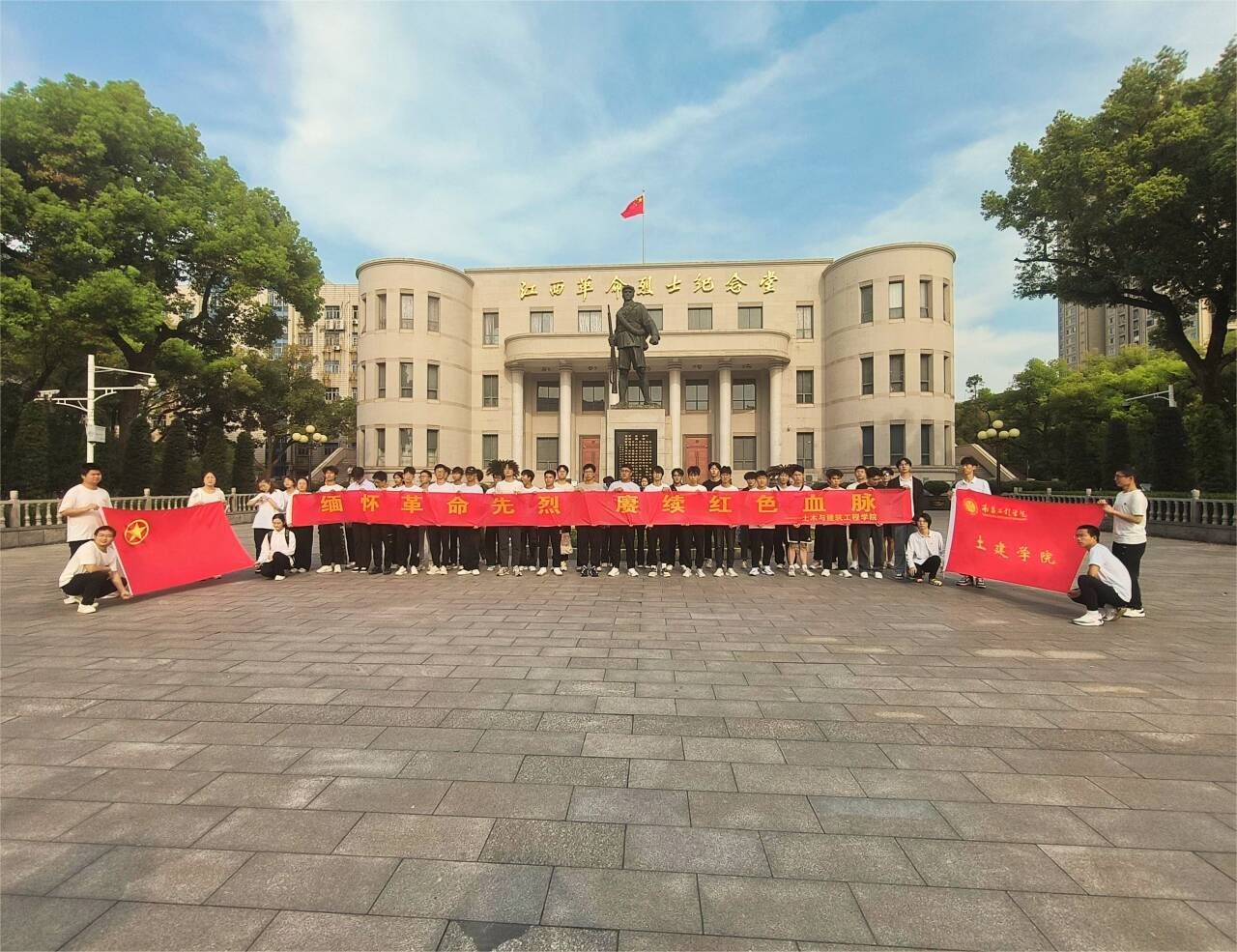 ms88明升