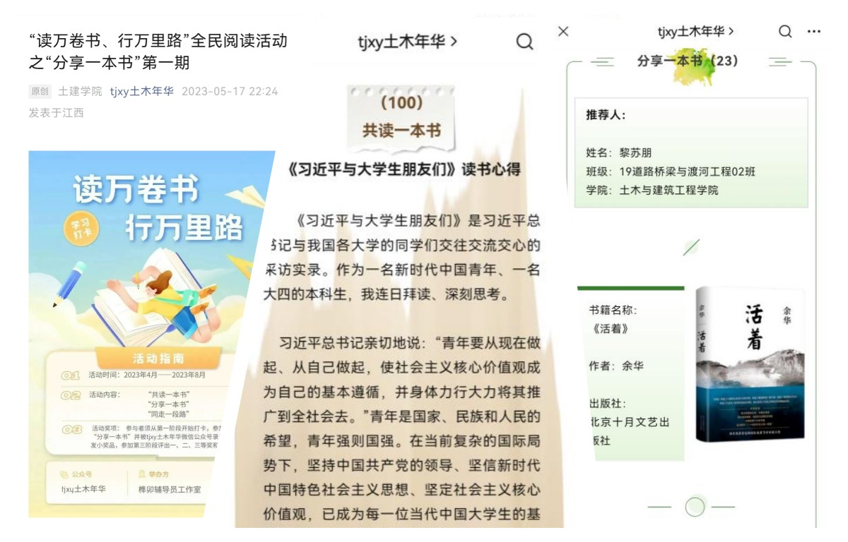 ms88明升
