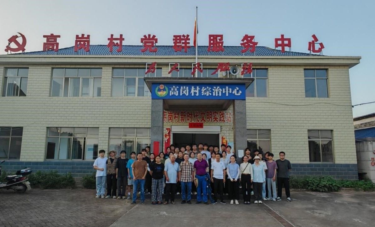 ms88明升