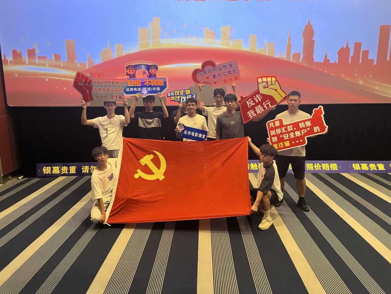 ms88明升