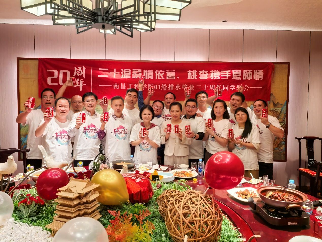 ms88明升