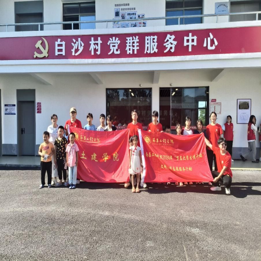ms88明升