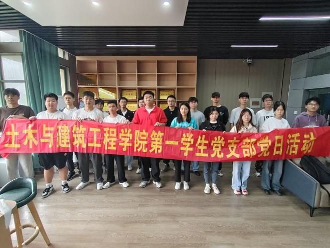 ms88明升