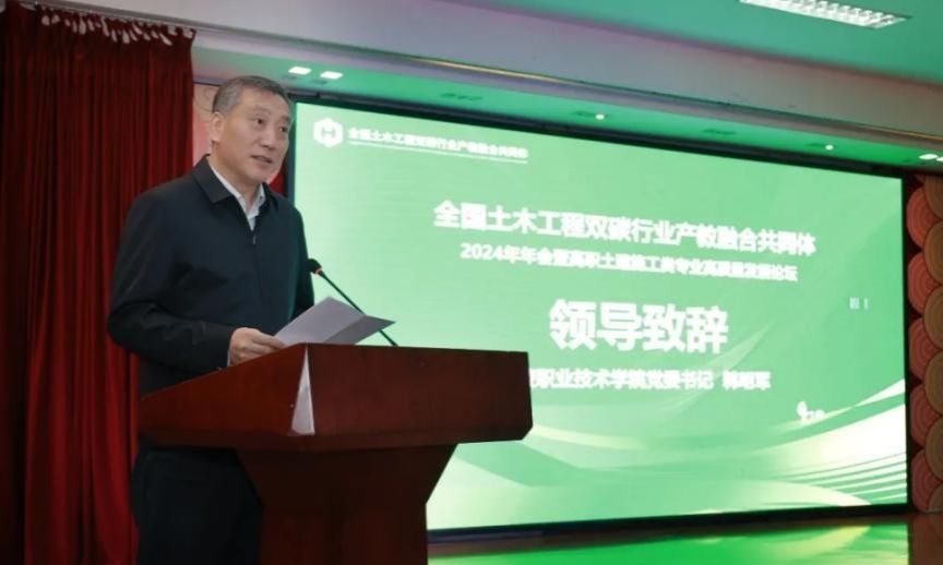 ms88明升