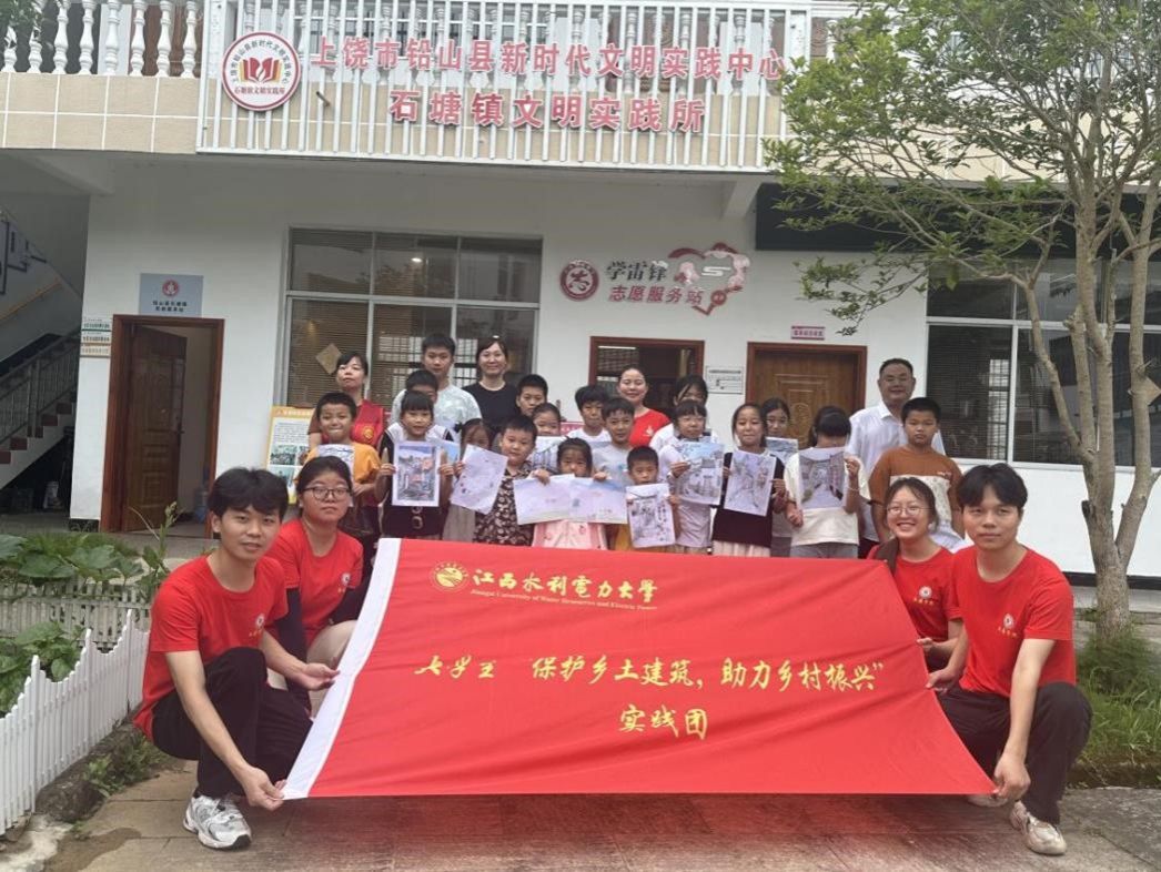 ms88明升