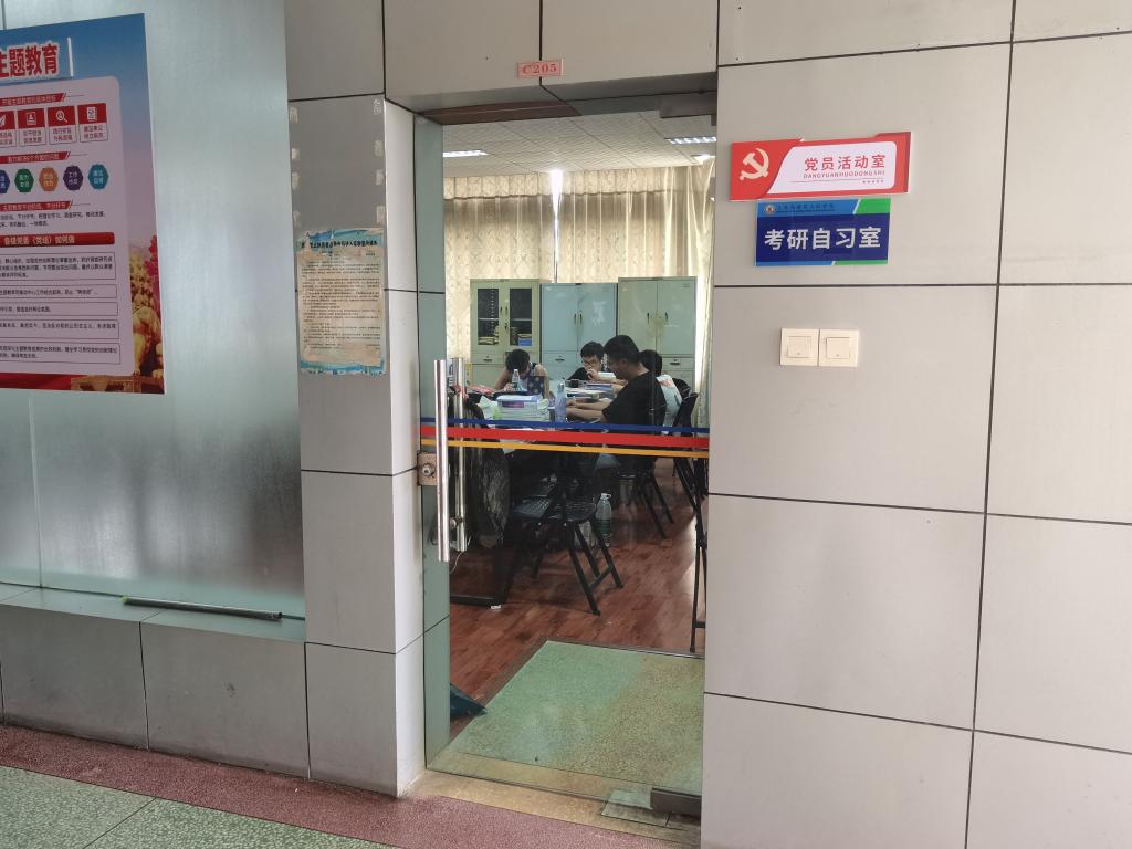 ms88明升