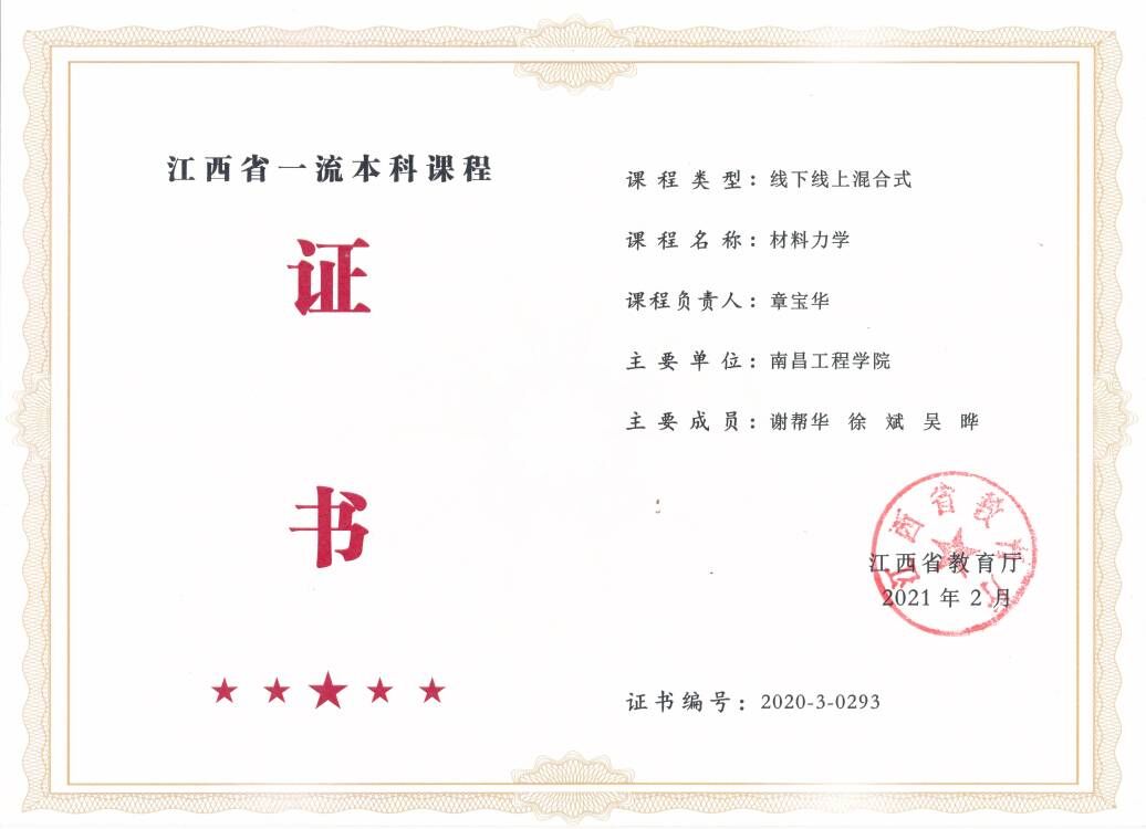 ms88明升