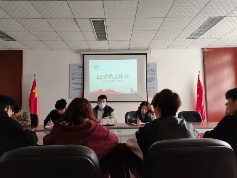 ms88明升