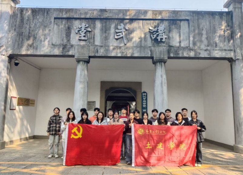 ms88明升