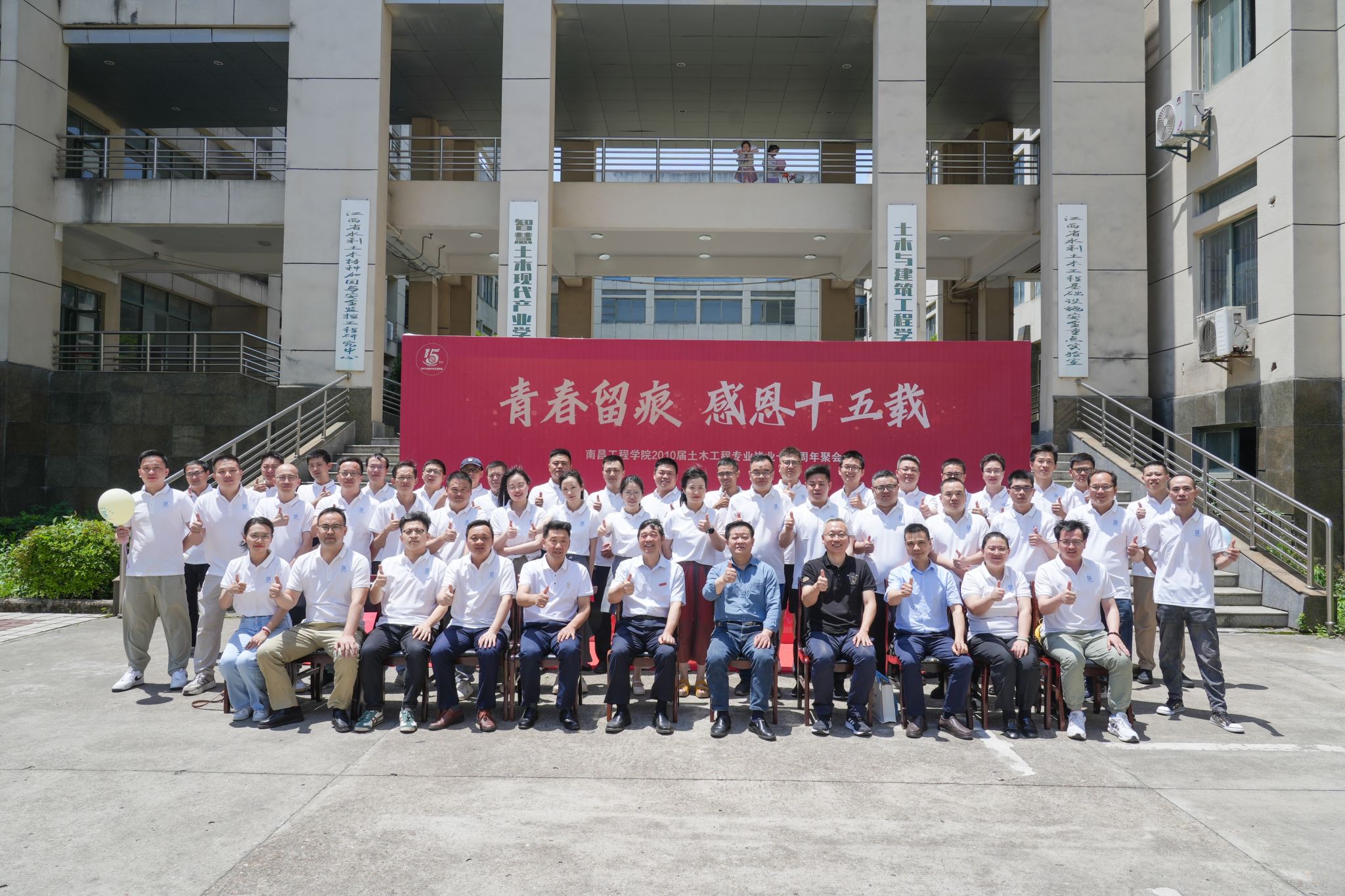 ms88明升